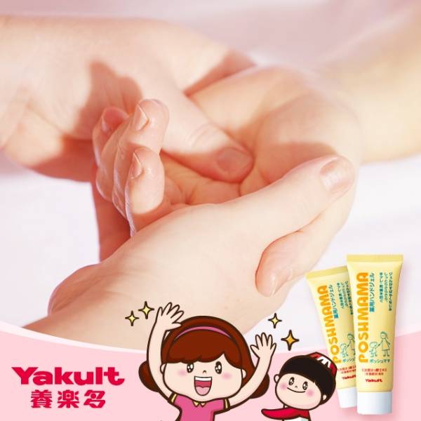 YAKULT 養樂多POSHMAMA護手霜 (50g/條) 養樂多,POSHMAMA,護手霜,保濕,滋潤,日本原裝