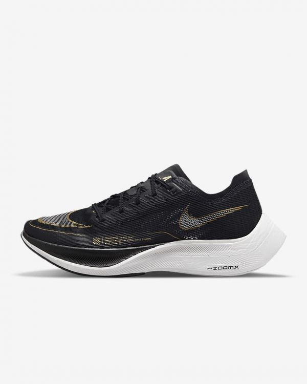 Nike ZoomX Vaporfly Next% 2 