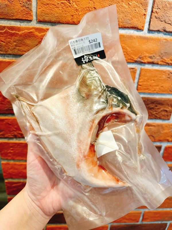 日本青甘魚下巴 