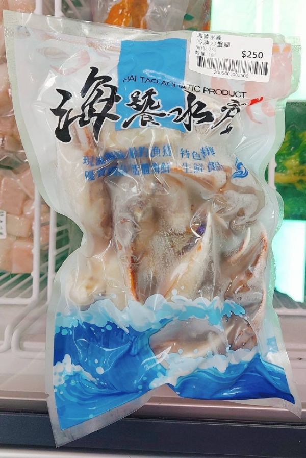 冷凍生沙蟹腳500g 