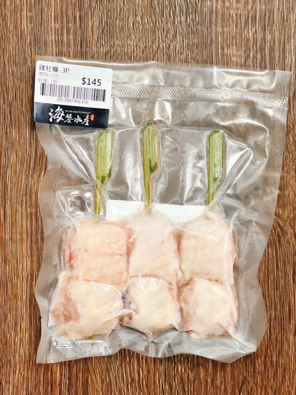 雞牡蠣(3串) 
