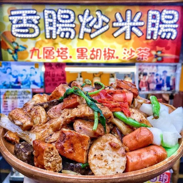 油蔥香糯米腸3串入 