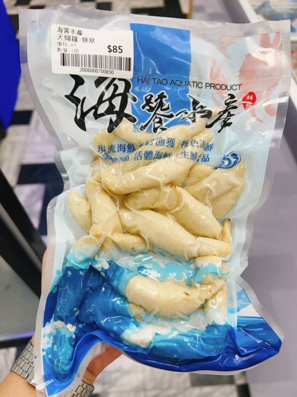 崁仔頂基隆天婦羅全系列 