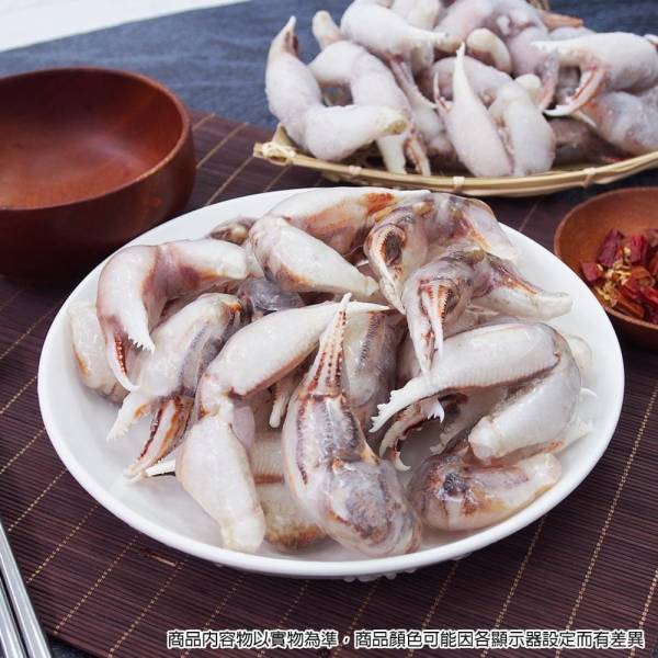 冷凍沙蟹腳(大尺寸) 