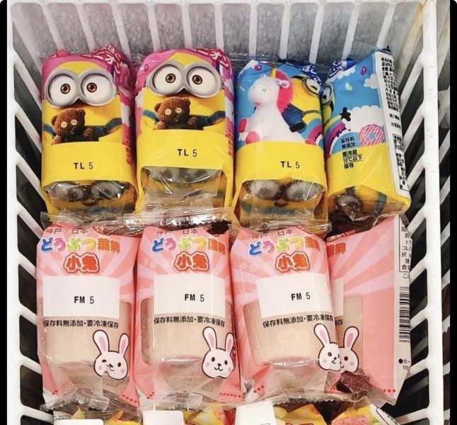 日本卡通魚板-小小兵/拉拉熊 