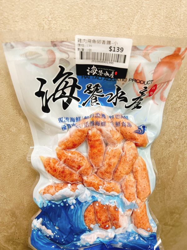 雞腿肉飛魚卵小香腸 