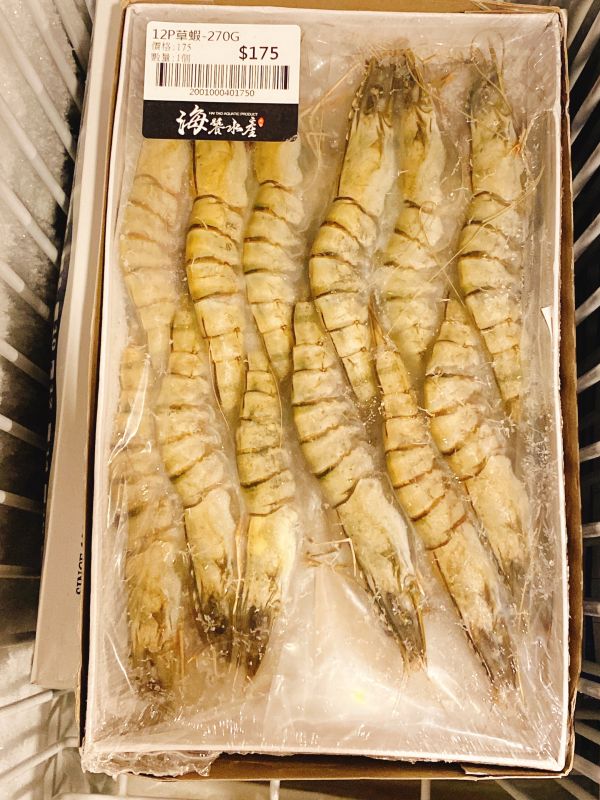 野生大草蝦270g 