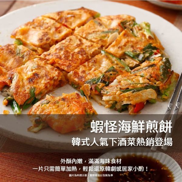 超人氣韓式海鮮煎餅 
