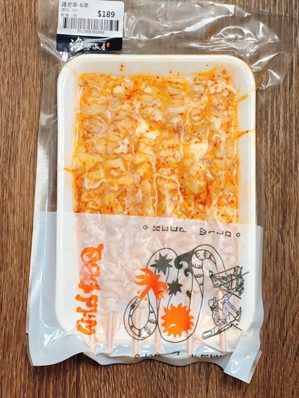 香滷雞皮串6串 