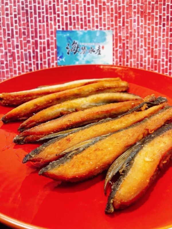 虱目魚嶺 
