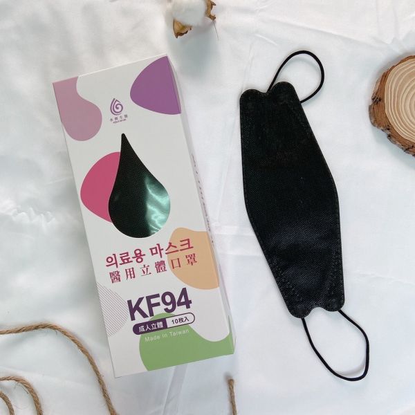 【藥局盤商限定】KF94韓版醫用口罩-成人10入-任選100盒 支架口罩, 支撐型口罩, 內建支撐口罩, 隱藏支架口罩, TS口罩, 口罩, 挺立舒, MD, 醫療口罩,  支撐口罩, 立體口罩