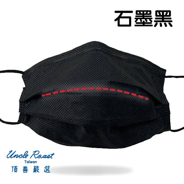 【藥盤量出】挺立舒成人-特殊A (40盒/箱) 