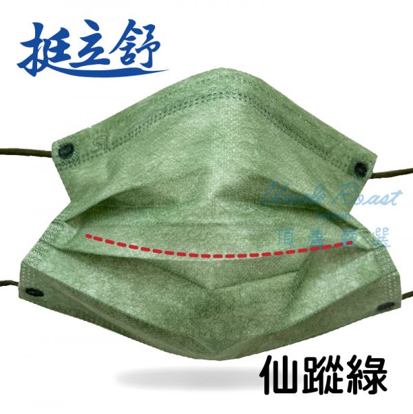 【藥盤量出】挺立舒成人-特殊B/滿版 (40盒/箱) 