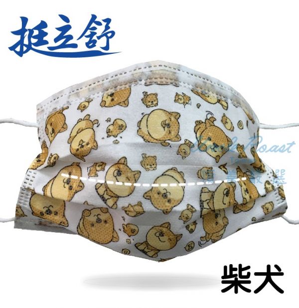 【藥盤量出】挺立舒成人-特殊A (混色40盒6折) 