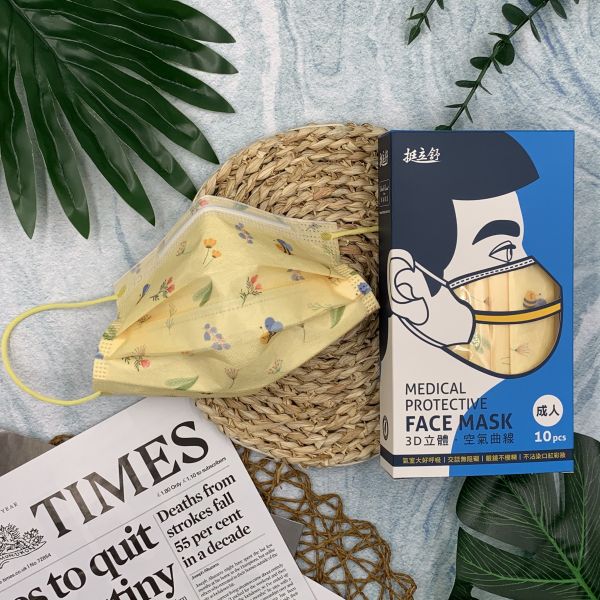 【1111購物節】挺立舒-特殊10入系列買1送1 台灣製,廚房剪刀,雞骨剪,料理剪刀,多功能,安全無毒,耐用,夯伯,廚藝剪