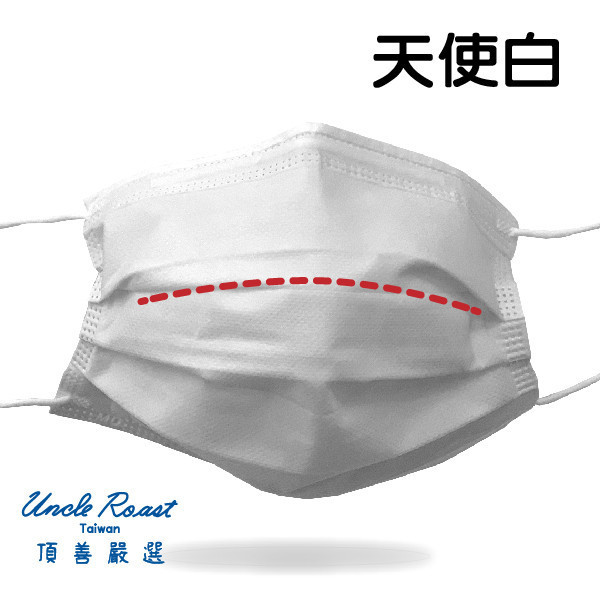 【【藥盤限定優惠】】挺立舒成人-基本素1 (40盒/箱) 