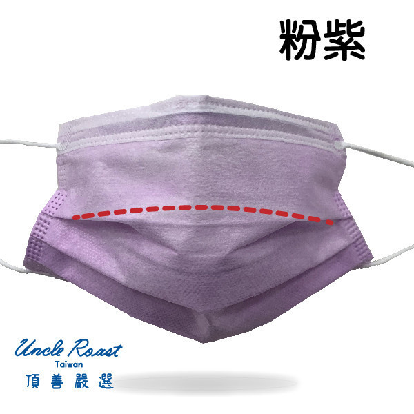 【【藥盤限定優惠】】挺立舒成人-基本素1 (40盒/箱) 