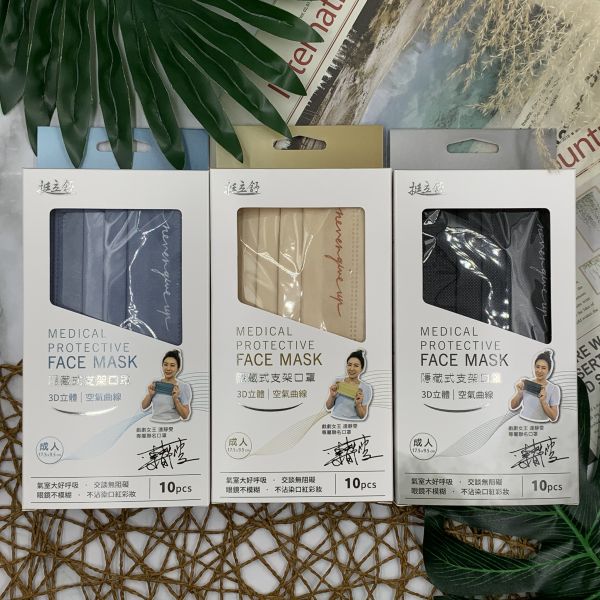 【1111購物節】挺立舒-特殊10入系列買1送1 台灣製,廚房剪刀,雞骨剪,料理剪刀,多功能,安全無毒,耐用,夯伯,廚藝剪