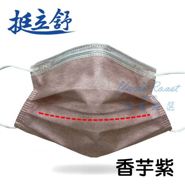 【藥盤量出】挺立舒成人-基本素2 (40盒/箱) 