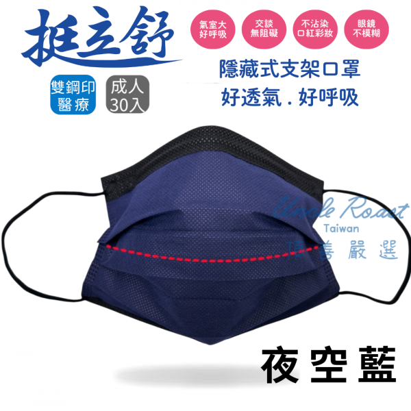 【LINE好友專屬優惠】人氣配色強勢回歸 X 新色首登場 