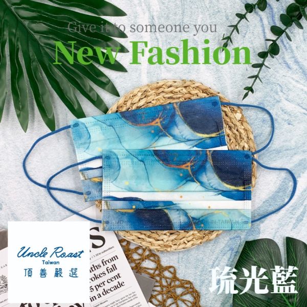 【1111購物節】挺立舒-特殊10入系列買1送1 台灣製,廚房剪刀,雞骨剪,料理剪刀,多功能,安全無毒,耐用,夯伯,廚藝剪