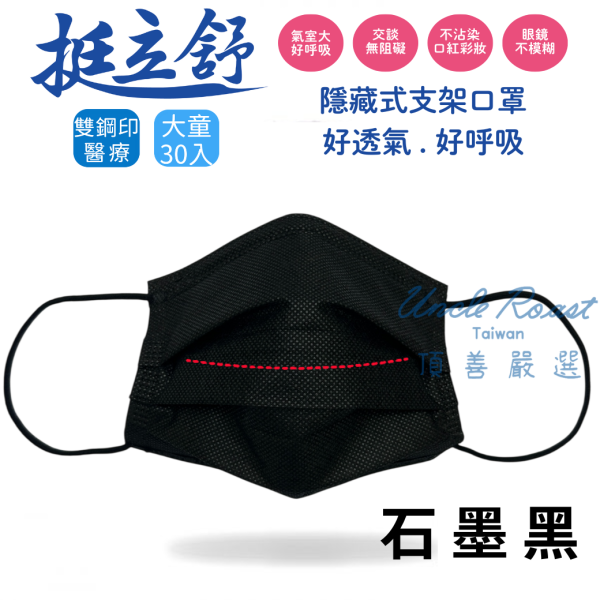 【LINE好友專屬優惠】人氣配色強勢回歸 X 新色首登場 