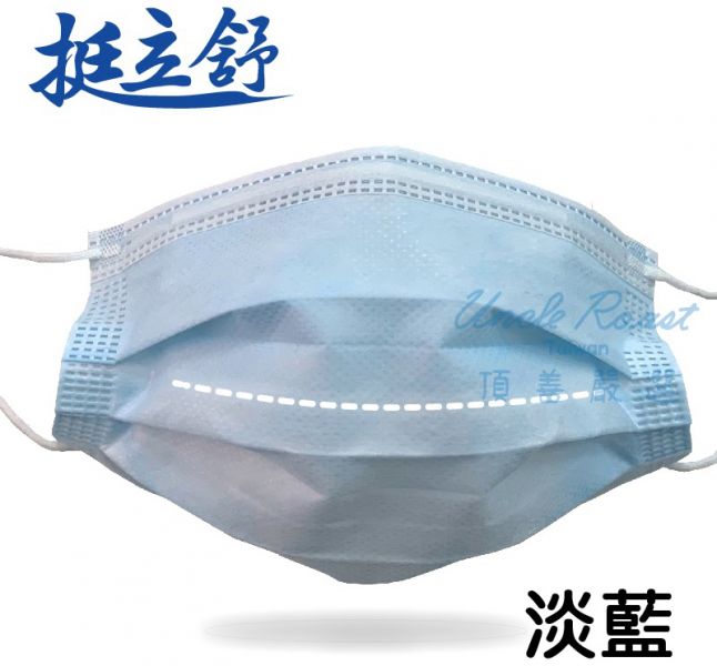 【藥盤量出】挺立舒成人-基本素1 (混色40盒6折) 