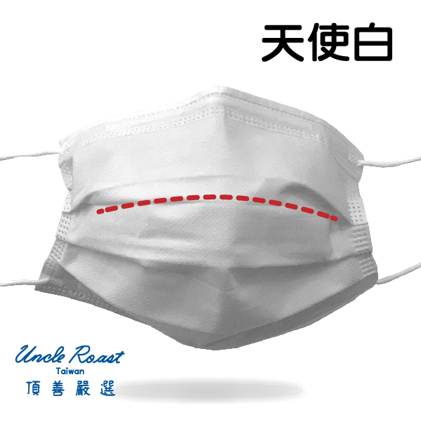 【藥盤量出】挺立舒成人-基本素1 (40盒/箱) 