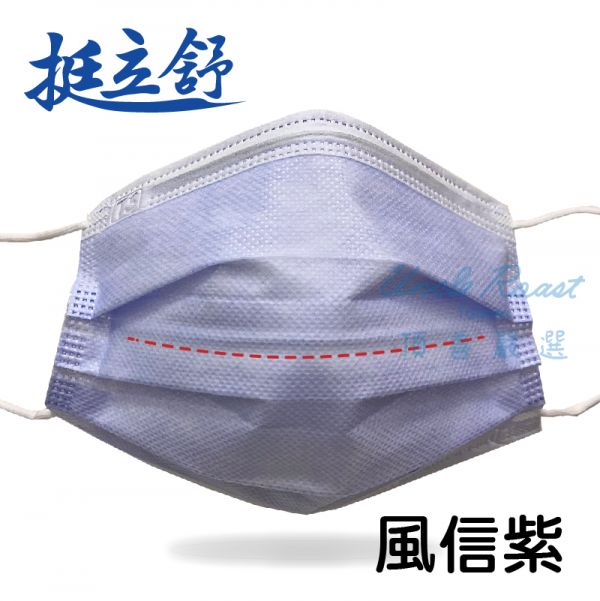 【藥盤量出】挺立舒成人-基本素2 (混色40盒6折) 