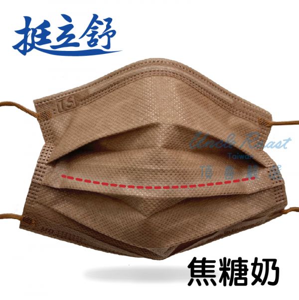 【藥盤量出】挺立舒小顏-特殊B (混色40盒6折) 