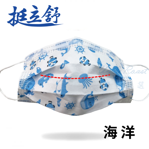 【藥盤量出】挺立舒大童-特殊A (48盒/箱) [同素色價優惠中] 