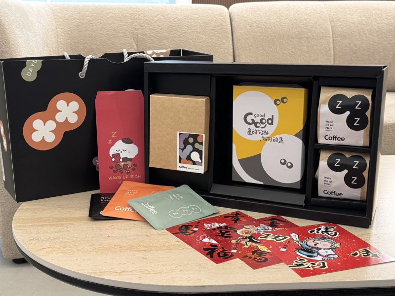 醒來有錢｜藏福大禮盒 