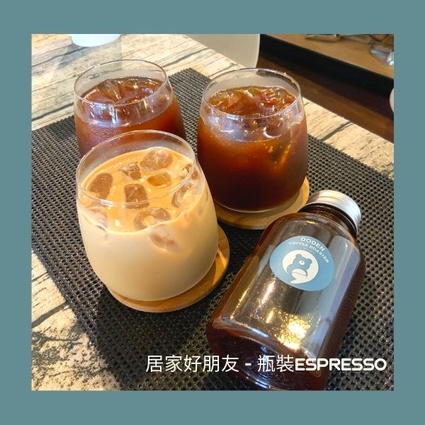 Doden瓶裝濃縮咖啡300ml 