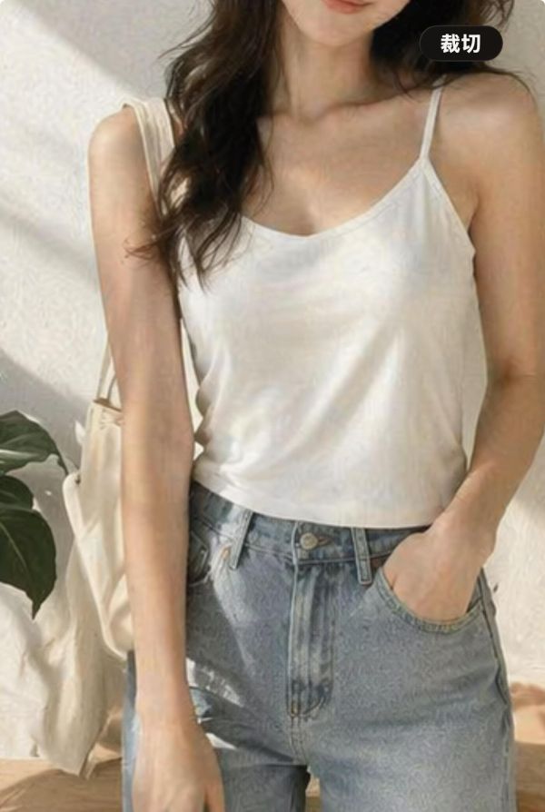 Ai12.不跑杯bra top 