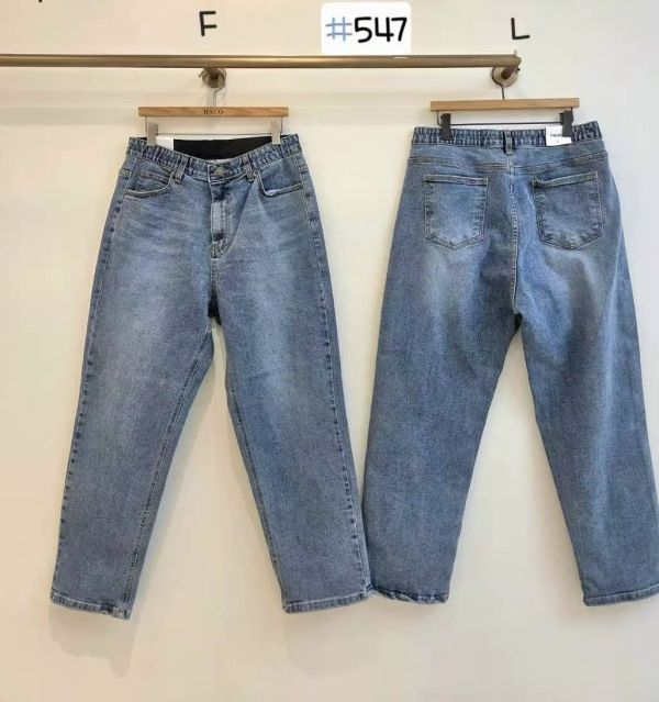 Dc116.愛牌家整件超彈男友牛仔褲（可拿小一碼） 