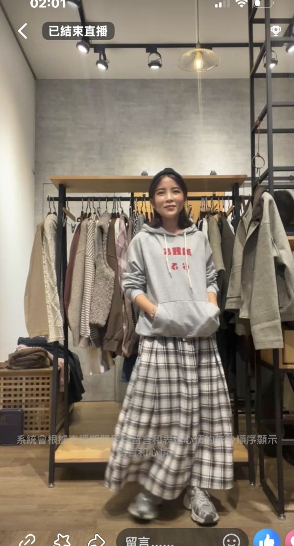 Nn119.愛牌家好剪裁水洗帽t 