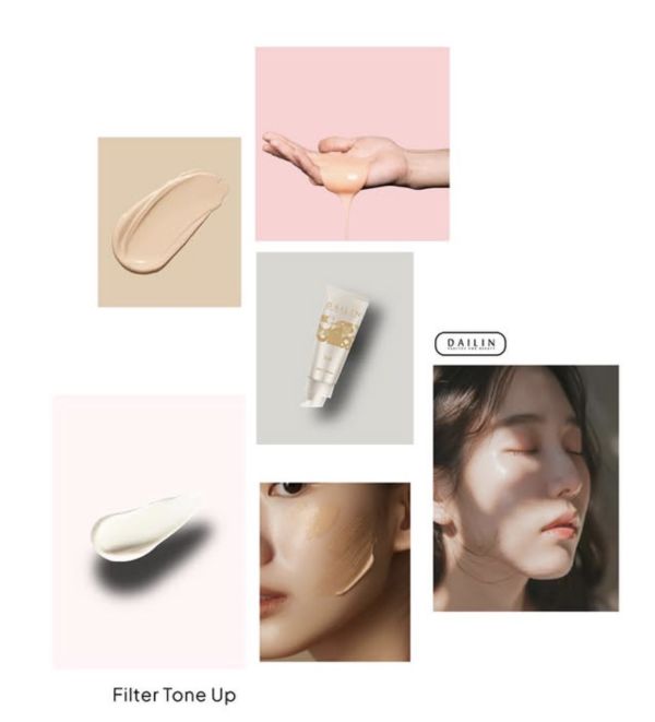 DL261.雙12活動限定組合三入素顏霜 