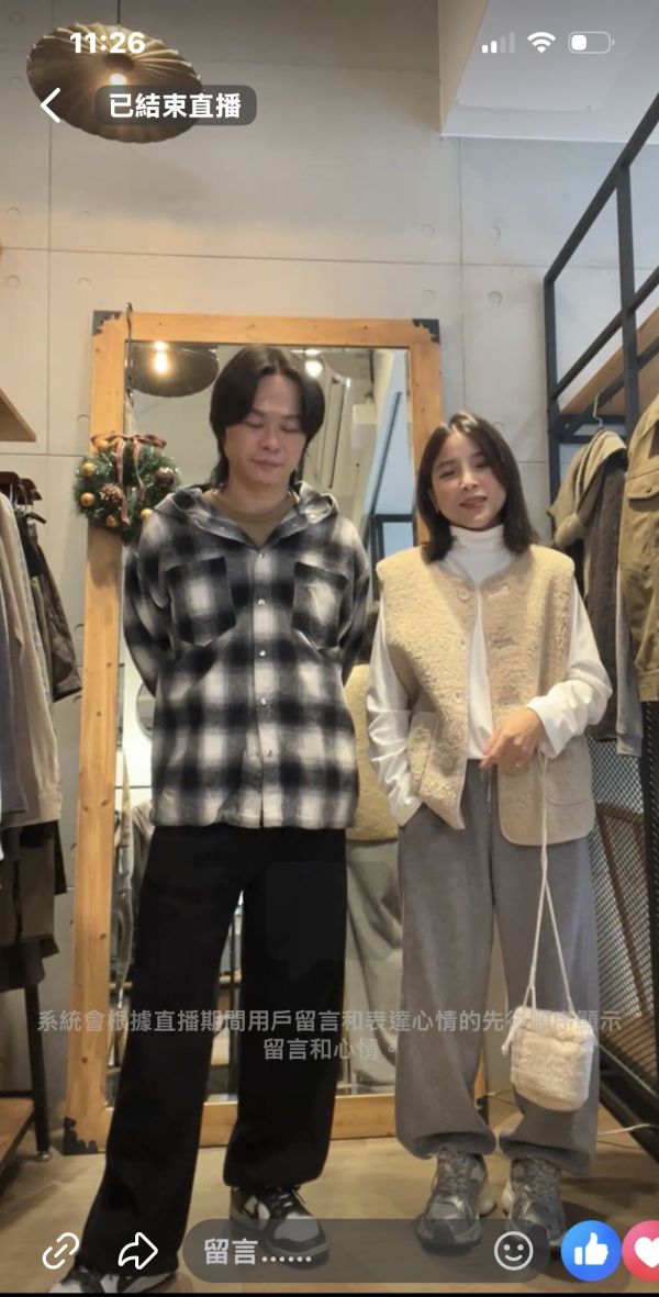 Dm120.穿了不想脫的超舒服磨絨棉褲 