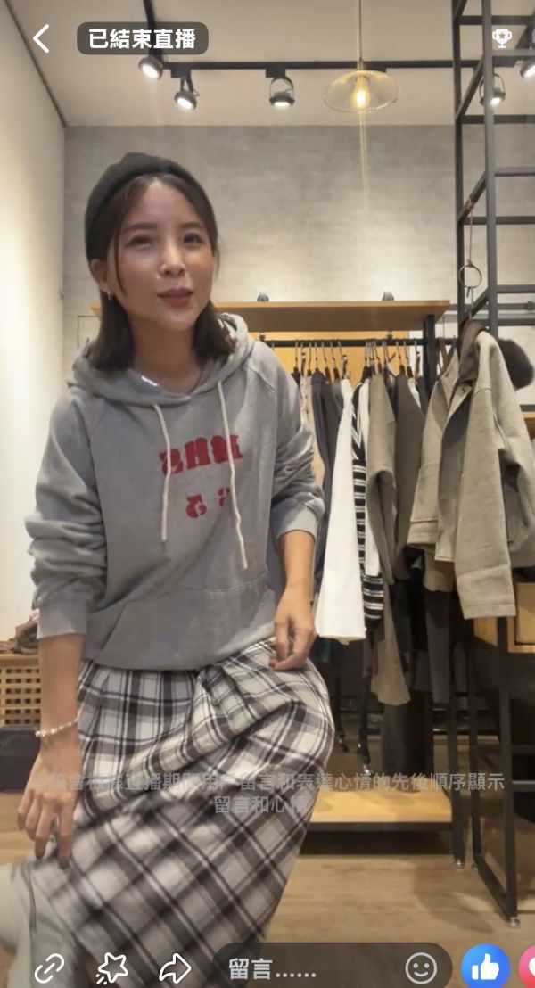 Nn119.愛牌家好剪裁水洗帽t 