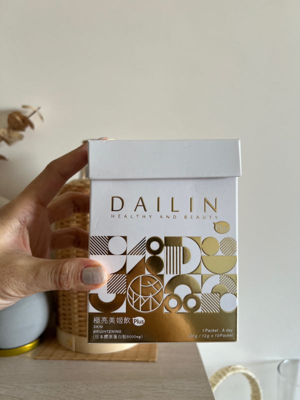 極亮美姬飲plus!(10包入) 