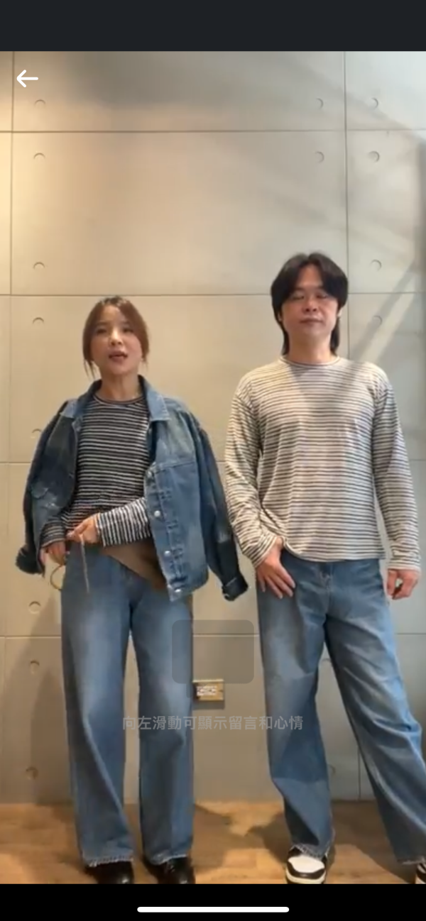 At916.單邊口袋打褶牛仔外 