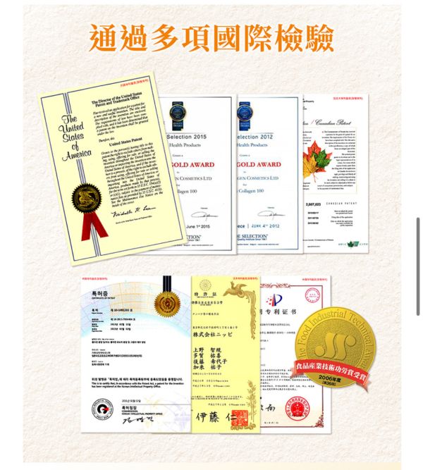 卡姆卡姆C量販包（30入/100入） 