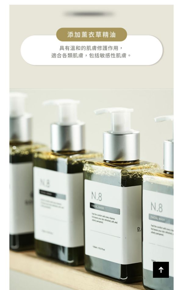 DL891.全能洗顏露/雙11限定3瓶贈旅行瓶 