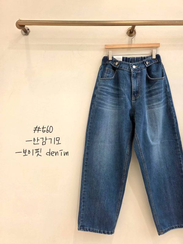 Hm139.緊急上架愛牌必買牛仔褲/牛仔 