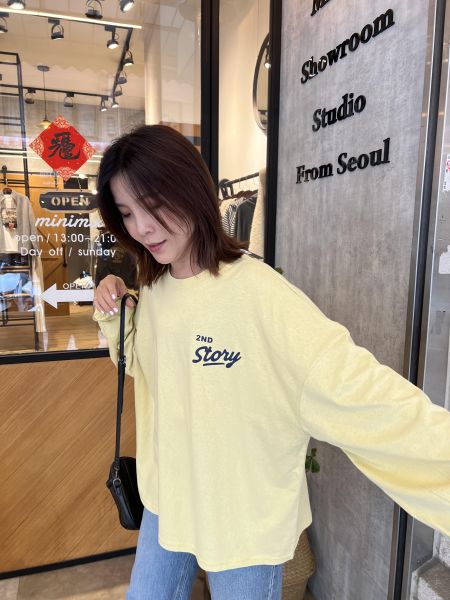 Ma305.可愛慵懶大t 