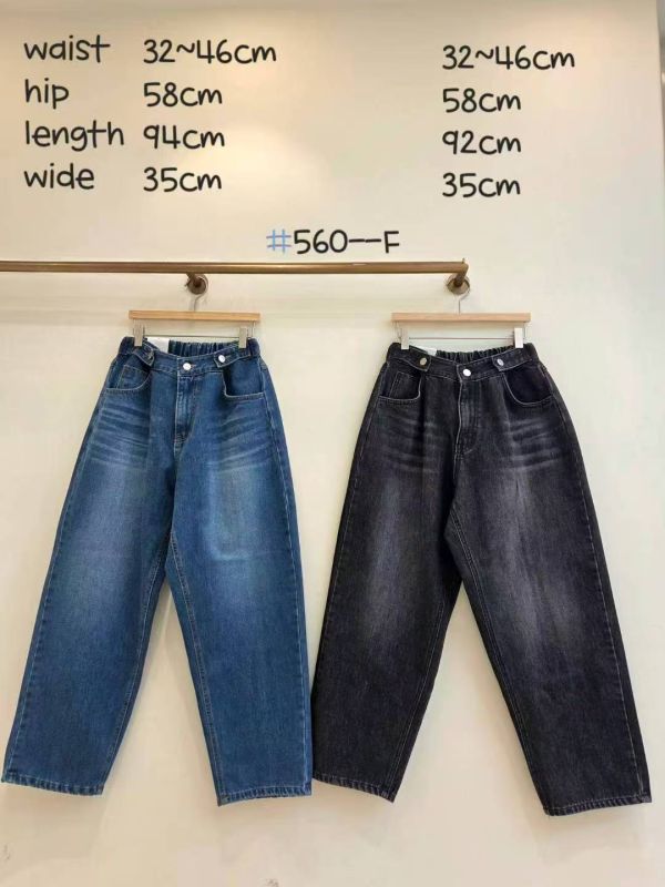 Hm139.緊急上架愛牌必買牛仔褲/牛仔 