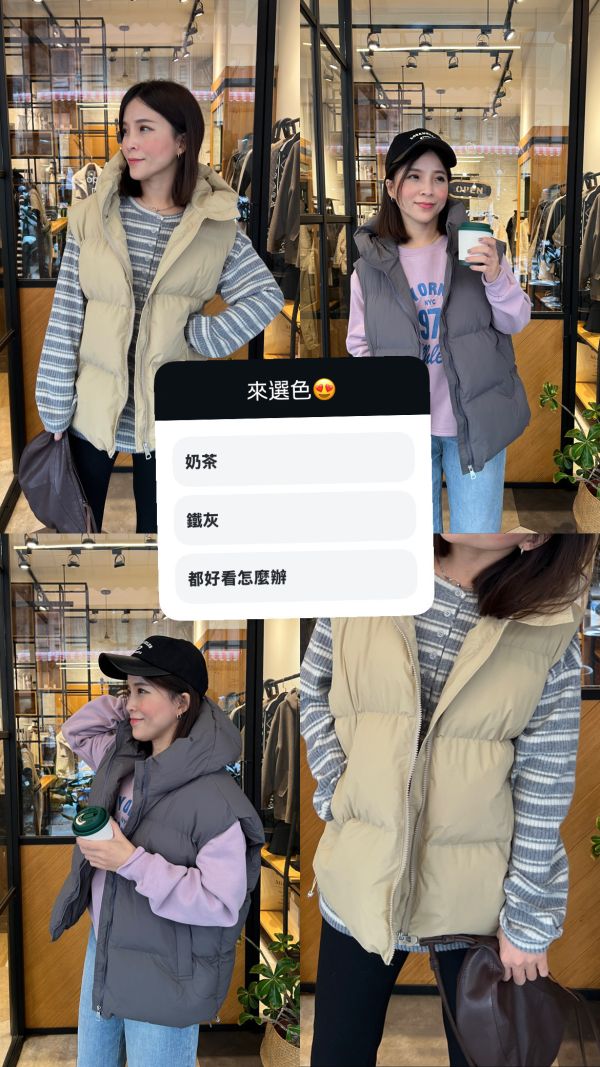 Jn116.全員必收每天穿連帽鋪棉背心 