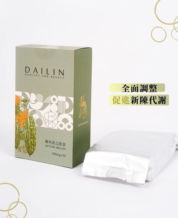 苦瓜胜肽超優惠組合（3盒） 