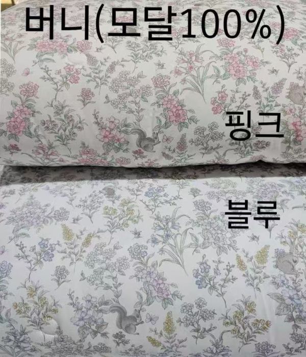 Kg71.100%莫代爾/花園小灰兔四季被/粉色 