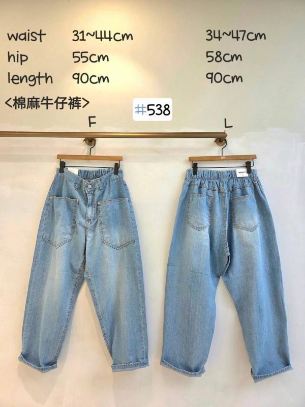 JL710.愛牌涼感軟綿牛仔寬褲Ｆ 